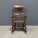 Antique Dutch rocking chair from the early 1900s