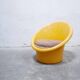 Scandinavian armchair Skopa by Ole Gjerlov-Knudsen and Torben Lind for Ikea