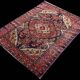 Persian Oriental rug Iran Lilian: 1.47 x 1.97 metres