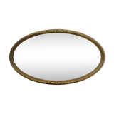 Art Deco mirror