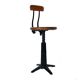 Singer workshop stool
