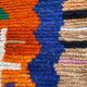 Large artisanal Moroccan rug 2.5 x 1.5 m
