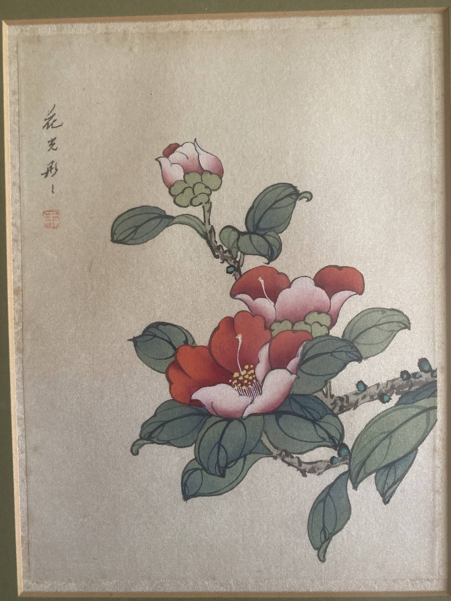 Japanese Art « kacho-ga » flowers