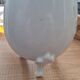 Limoges porcelain vase in the shape of an egg.