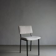 Black metal boucle chair | Kembo | Netherlands | 1960s