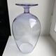 Vase en verre soufflé lilas années 70