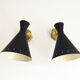Suite de trois appliques Italiennes de design 1950