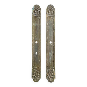 2 plaques de propreté anciennes - 53cm - Ref 1338