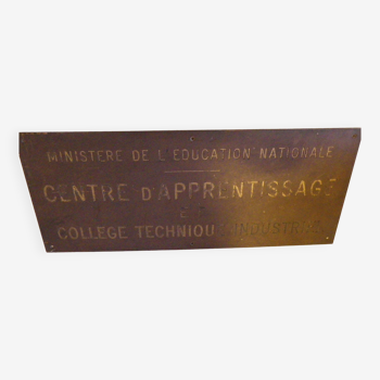 Copper panel of the Ministry of National Education 1950