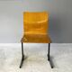 1970’s mid century Danish chair by Niels Larsen Mobler