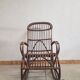 Adult size Rocking Chair