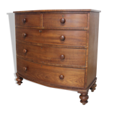 Commode galbée en placage acajou travail anglais, circa 1840