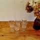 Lot de 5 verres à vin en verre ciselé vintage