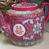 Chinese teapot Mun Shou Longevity vintage
