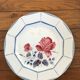Series of 10 Digoin and Sarreguemines dessert plates