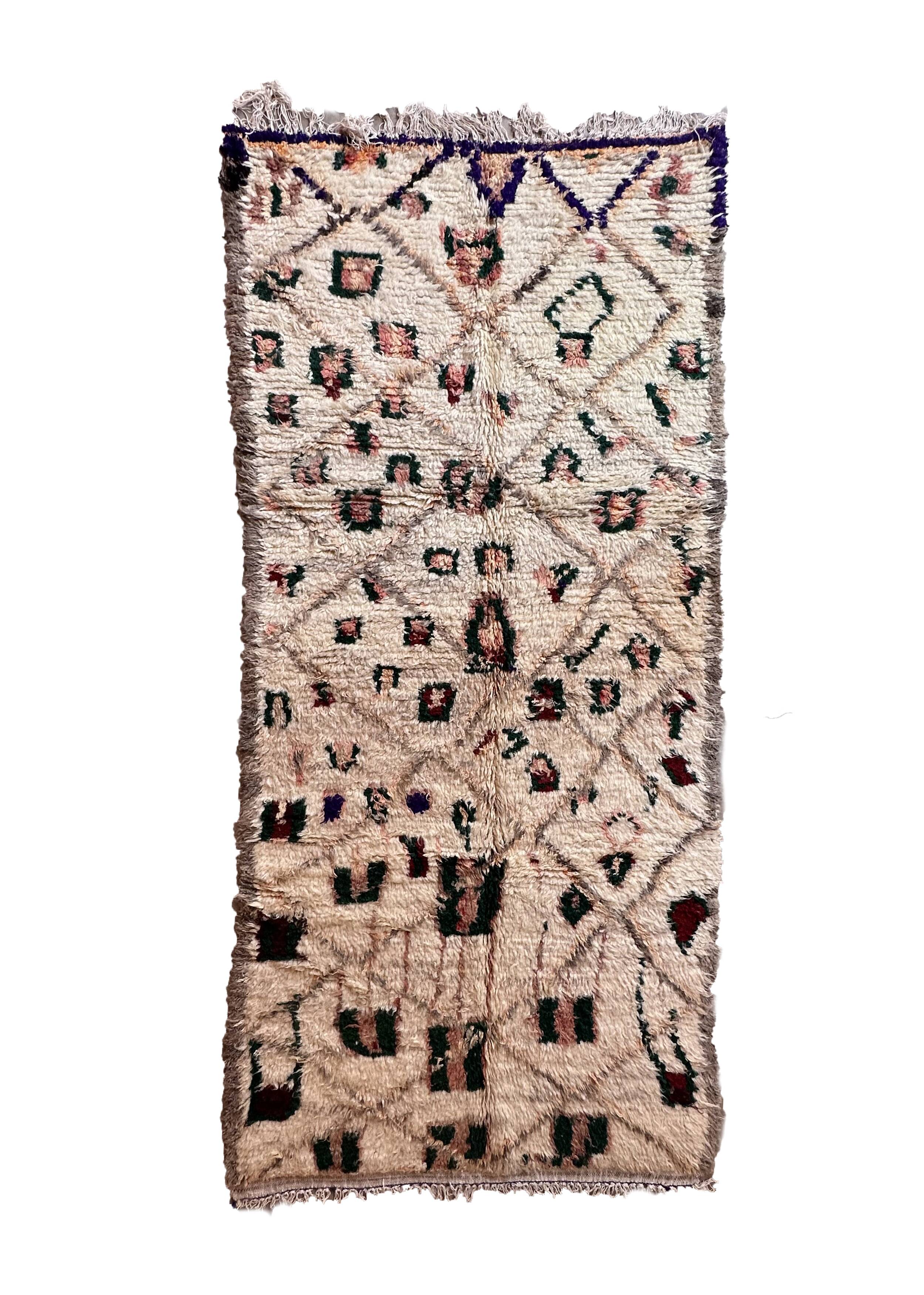 Tapis Marocain beige Talsint - 317 x 151 cm