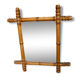 Wood imitation bamboo vintage mirror