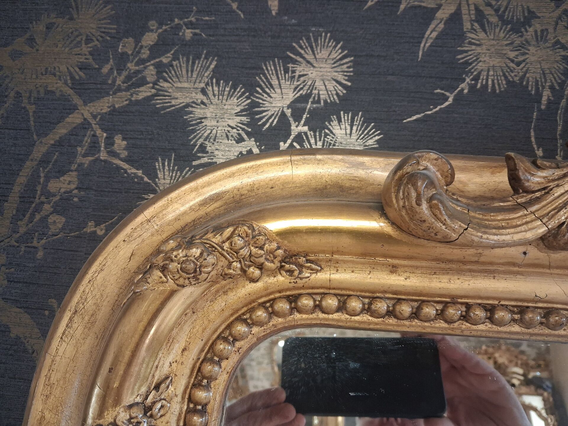 Louis Philippe mirror 172x119