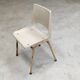 White molded plastic children's chair 1980