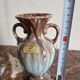 Bay Keramik ceramic vase West Germany 1950s/60s
