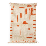 Tapis marocain en laine naturelle 250cmx150cm