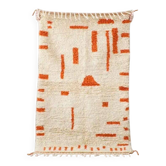 Tapis marocain en laine naturelle 250cmx150cm