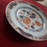 Haviland Limoge plate
