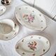 4 German Porcelain Serving Dishes from Bavaria Flores