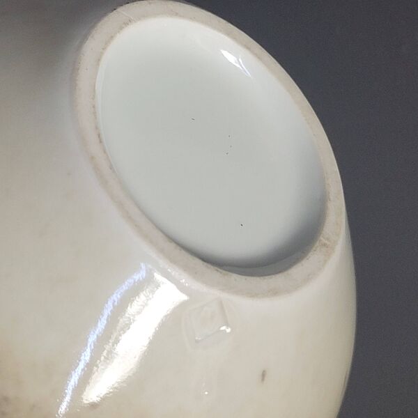 Fance Franck vase boule céramique émaillée brun