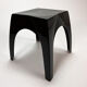 Italian fiberglass black stool, 1960s