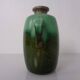 Danish Studio Ceramic Vase, 1960s