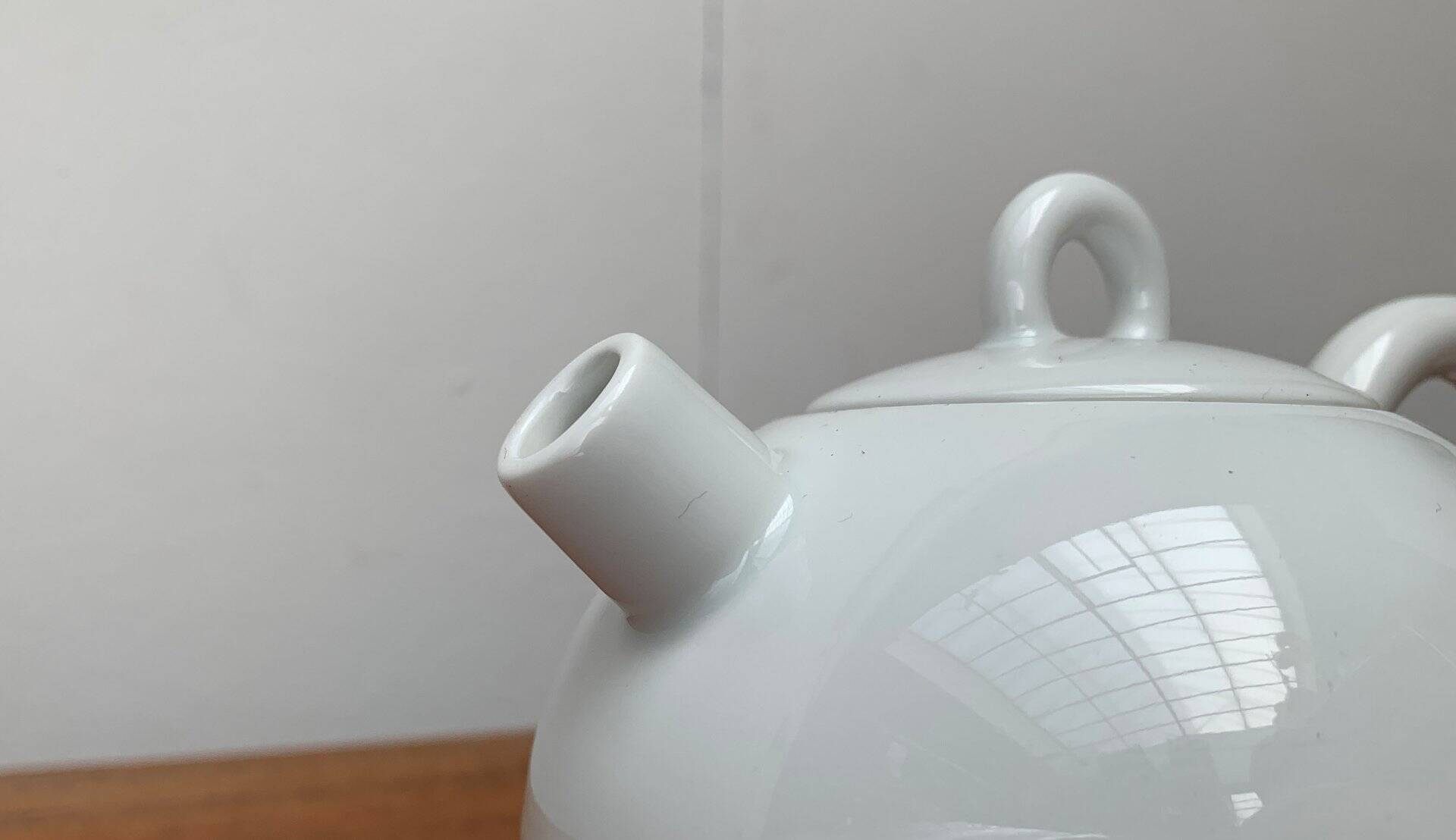 Teapot and cup from the vintage postmodern German Fantasia series by Matteo Thun for Arzberg, 1980s, set of 2.