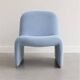 "Alky" armchair by Giancarlo Piretti for Castelli, 1970s.
