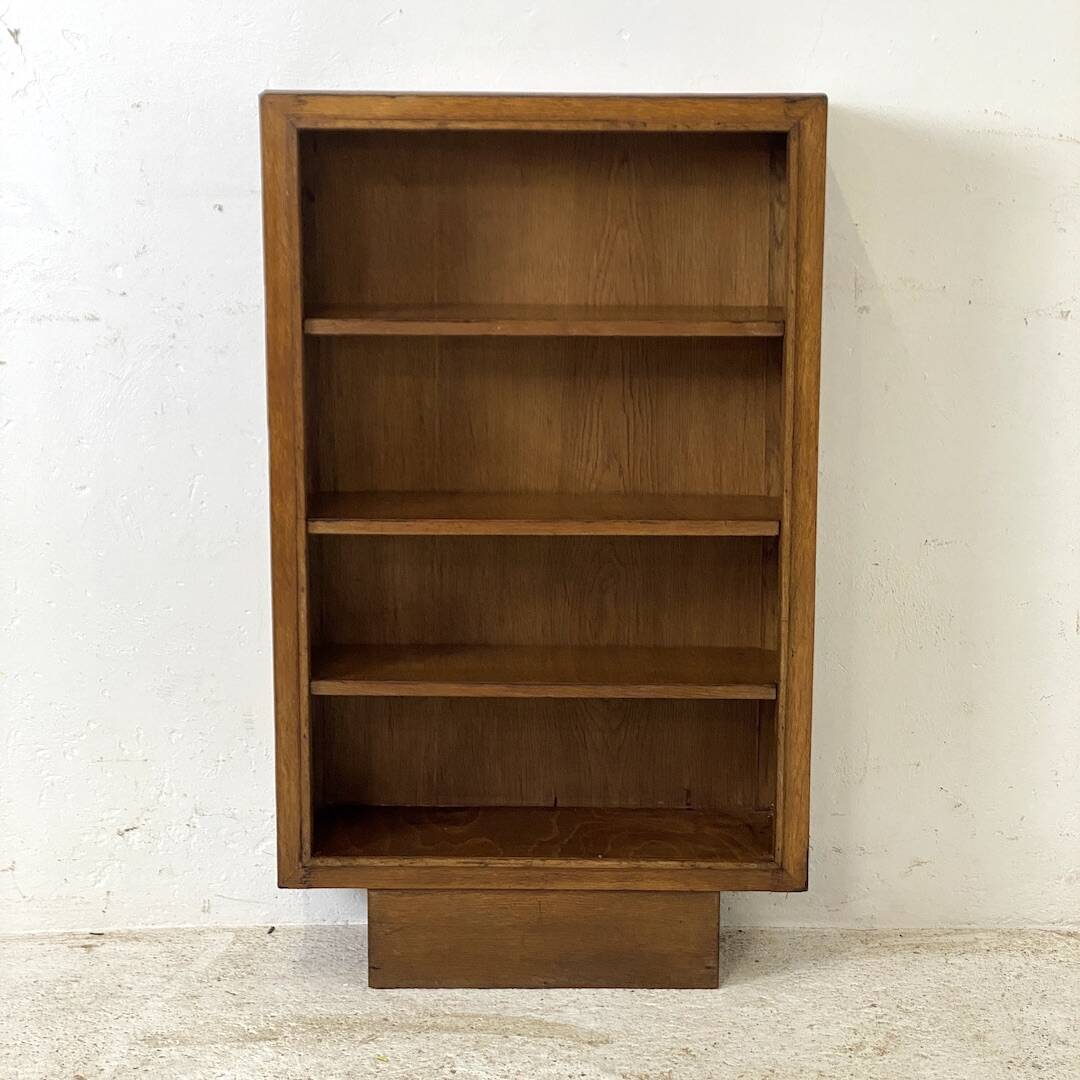 Vintage 1950s bookcase