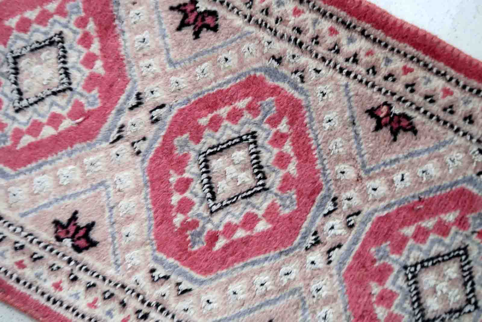 Vintage carpet Uzbek Bukhara handmade 32cm x 97cm 1970s