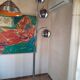 Muguet Floor Lamp Goffredo Reggiani 70's