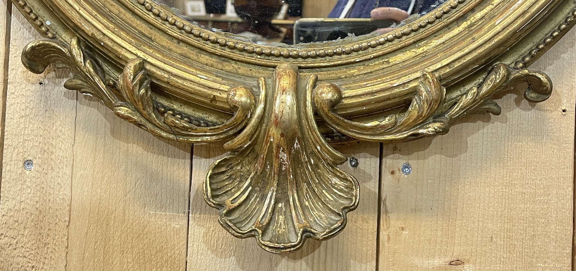 Oval mirror of the nineteenth in the Louis XV style