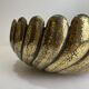 Italian Brass Bowl from 1970'