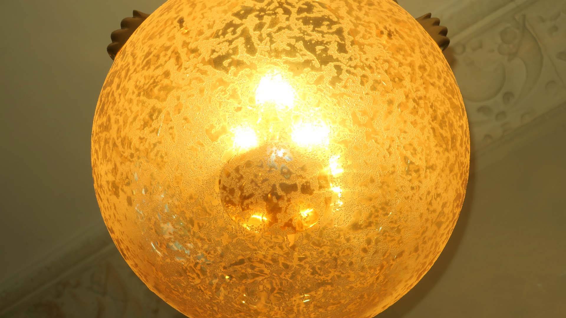 Doria Leuchten frosted glass and brass globe pendant light, 1970s