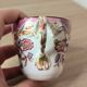 Sarreguemines Minton 216 cup and saucer
