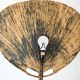 Pair of wall sconces "Uchiwa" by Ingo Maurer for M Design, 1960s