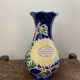 Vase tournesol