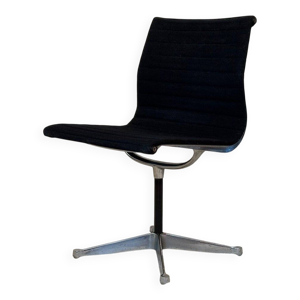 Chaise pivotante en aluminium