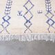 Tapis marocain artisanal 250cmx150cm