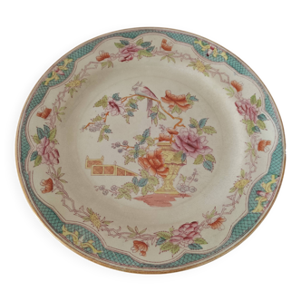 Vintage SCM Nankin pattern plate