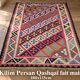 Handmade Persian Qashqai rug 180x135cm