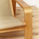 Mid-Century Pulkka lounge chair by Ilmari Lappalainen for Asko
