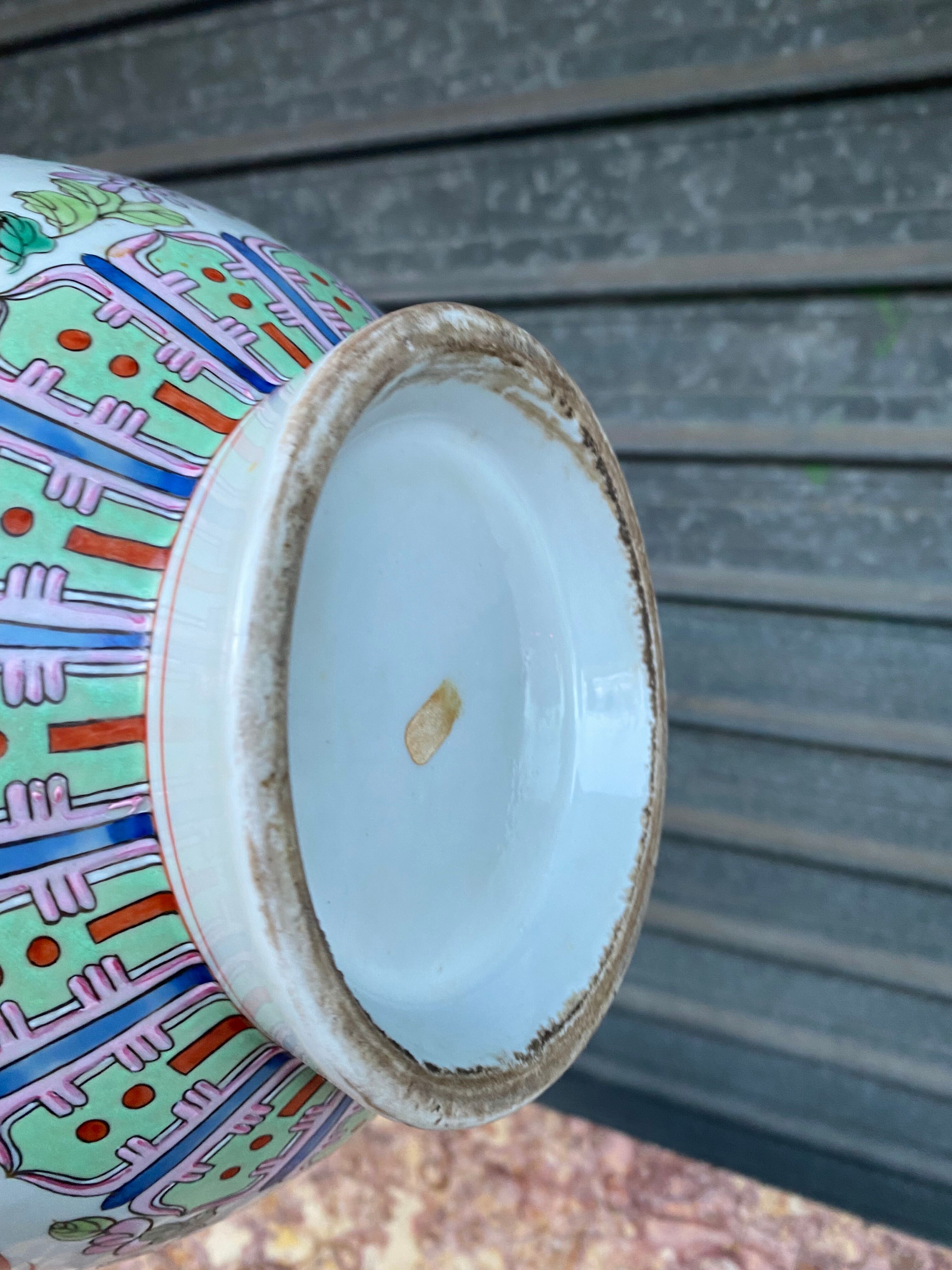 Chinese vase