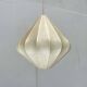Mid-Century Modern Suspension Cocoon by Friedel Wauer for Goldkant Leuchten, Germany, 1960s