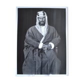 Anonymous silver photo arab man in traditional dress circa 1970